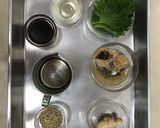 大葉香る☘さば缶の炊き込みご飯作り方1写真