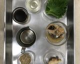 大葉香る☘さば缶の炊き込みご飯作り方1写真
