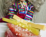 リカちゃん♡裏巻きキンパ(7種の具)作り方5写真