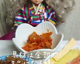 リカちゃん♡裏巻きキンパ(7種の具)作り方10写真