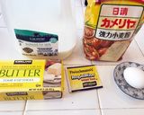 Air Fryerで 大きなあんぱん作り方1写真