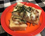 簡単　納豆としらすのチーズトースト作り方5写真