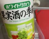 ヨーグルト作り方5写真