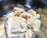 混ぜて冷やすだけで簡単コーヒーアイス♪作り方6写真