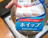 フライパン一つ♪クラムチャウダー風パスタ作り方10写真