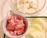 里芋と牛肉のこっくり煮物作り方1写真