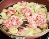 里芋と牛肉のこっくり煮物作り方5写真