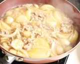 里芋と牛肉のこっくり煮物作り方6写真