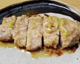 豚ロース長ねぎハチミツ味噌作り方6写真