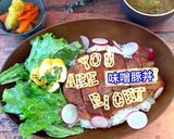 さつま芋と人参のグラッセ作り方4写真
