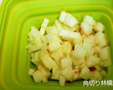 林檎シフォン♡作り方1写真