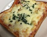刺身のつまのパセリの活用法作り方3写真