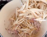 豚肉とごぼうの炒め煮作り方11写真
