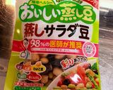トマト缶不要!冷蔵庫残り物ミネストローネ作り方8写真