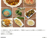 ほうれん草と桜エビの、さっぱり和え作り方20写真