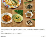 ピザ風☆お揚げのマヨタマ焼き☆作り方12写真