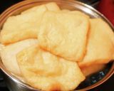 ふっくらジューシー簡単お店のきつねうどん作り方1写真