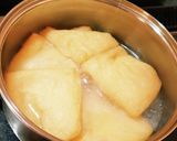 ふっくらジューシー簡単お店のきつねうどん作り方2写真