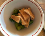 納豆とアスパラ、稲荷を混ぜてみた作り方2写真