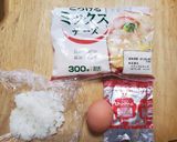 ごはん&コンポタの簡単ズボラめし作り方1写真