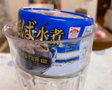 片手でサバ缶ハンバーグ彡作り方1写真
