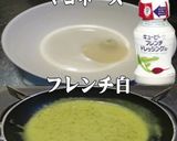 美味ドレのバジルチーズSで鶏キャベツ炒め作り方8写真