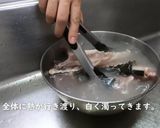 ぶりの霜降りのやり方(臭み取り 下準備)作り方4写真