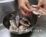 ぶりの霜降りのやり方(臭み取り 下準備)作り方6写真