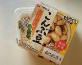 黄金比で簡単ひじき煮作り方4写真