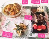カレーライス&かつお土佐作りいちご♡他作り方9写真