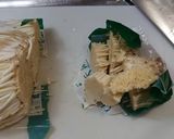 手作りなめ茸作り方4写真
