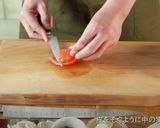 お家ガレット！白身魚のデュグレレ風作り方2写真