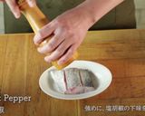 お家ガレット！白身魚のデュグレレ風作り方3写真