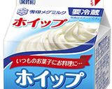 とろける低糖質ブランマンジェ❤作り方5写真