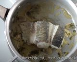 お家ガレット！白身魚のデュグレレ風作り方5写真
