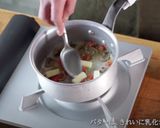 お家ガレット！白身魚のデュグレレ風作り方6写真