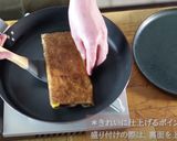 お家ガレット！白身魚のデュグレレ風作り方13写真