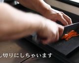 【春雨サラダ】プロが教えるレシピ作り方3写真