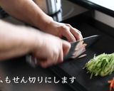 【春雨サラダ】プロが教えるレシピ作り方4写真