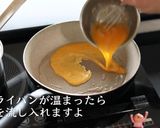 【春雨サラダ】プロが教えるレシピ作り方6写真