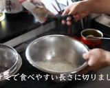 【春雨サラダ】プロが教えるレシピ作り方10写真