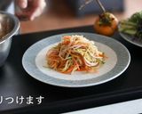 【春雨サラダ】プロが教えるレシピ作り方17写真