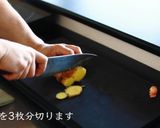 モツ鍋の作り方・プロが教えるレシピ作り方1写真