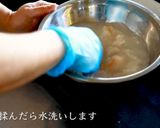 モツ鍋の作り方・プロが教えるレシピ作り方4写真