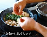 モツ鍋の作り方・プロが教えるレシピ作り方19写真