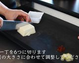 モツ鍋の作り方・プロが教えるレシピ作り方15写真