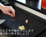 モツ鍋の作り方・プロが教えるレシピ作り方14写真
