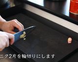 モツ鍋の作り方・プロが教えるレシピ作り方13写真