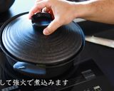 モツ鍋の作り方・プロが教えるレシピ作り方12写真