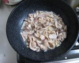 お酒もご飯もすすんじゃう！豚もつのどて煮作り方2写真